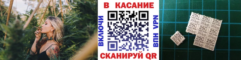 Купить COCAIN A PVP АМФЕТАМИН МЕФ Канабис Когалым