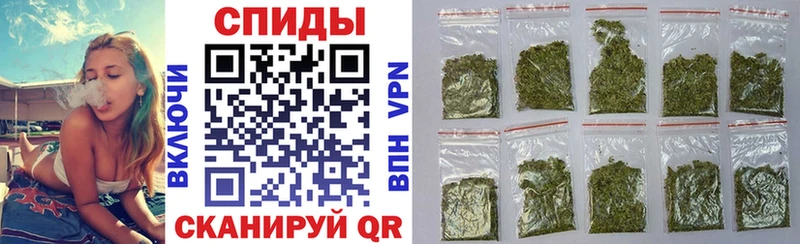 БУТИРАТ бутик  Купить  Когалым 