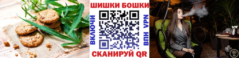 Еда ТГК марихуана  Купить где  Когалым 