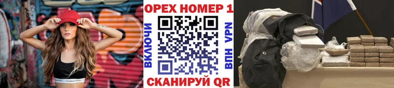 Купить  Когалым  Кокаин 97% 