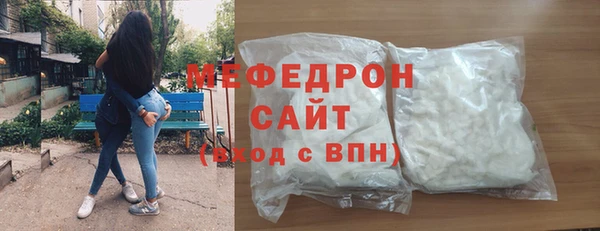 мдпв Корсаков