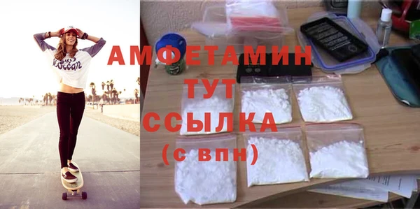 прущая мука Костерёво