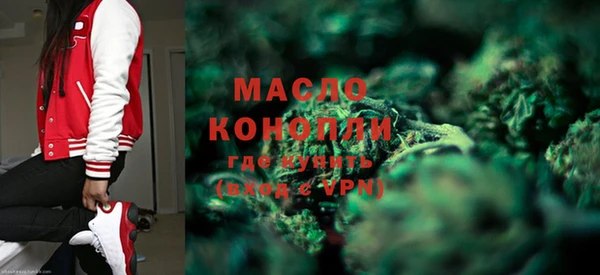 мдпв Корсаков