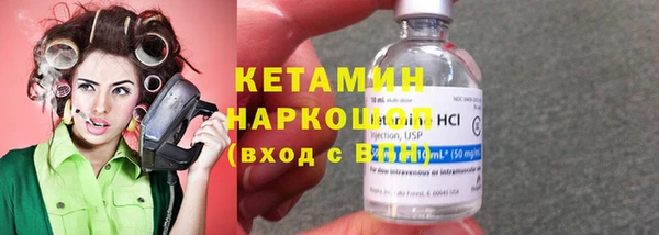мдпв Корсаков