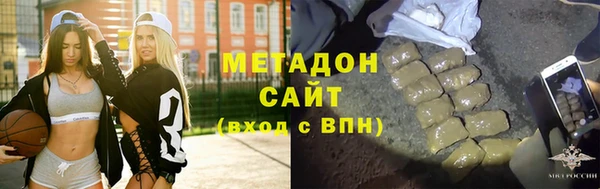 ALPHA PVP Коряжма