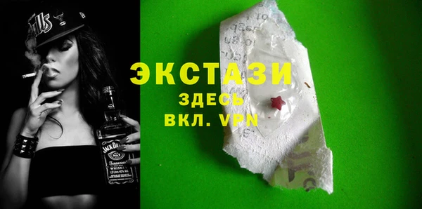мдпв Корсаков