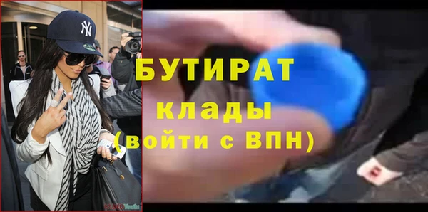 ALPHA PVP Коряжма