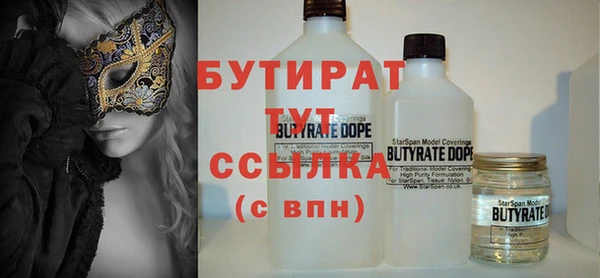 прущая мука Костерёво