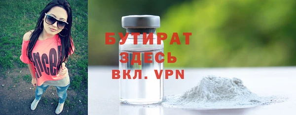 прущая мука Костерёво