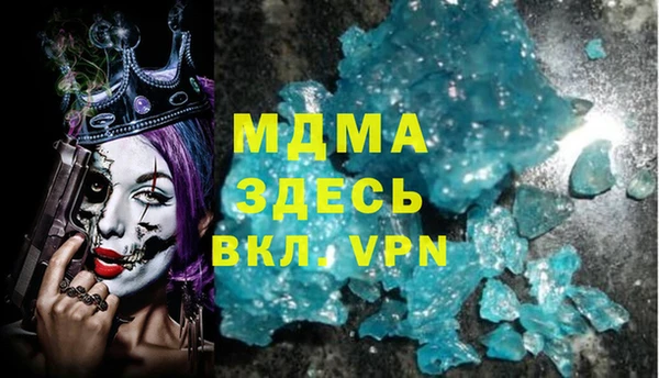 прущая мука Костерёво