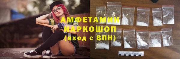 прущая мука Костерёво