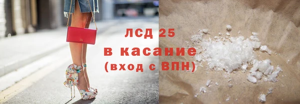 мдпв Корсаков