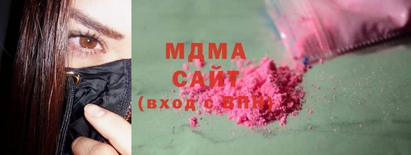 мдпв Корсаков