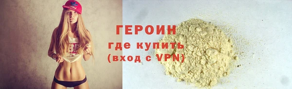 мдпв Корсаков