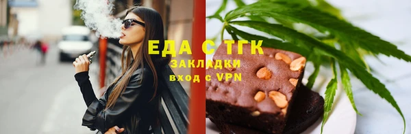 ALPHA PVP Коряжма
