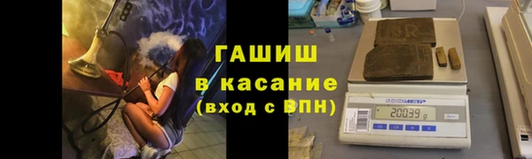 прущая мука Костерёво