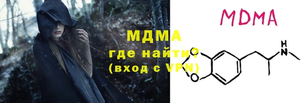 ALPHA PVP Коряжма