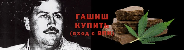 прущая мука Костерёво