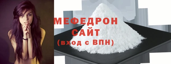 мдпв Корсаков