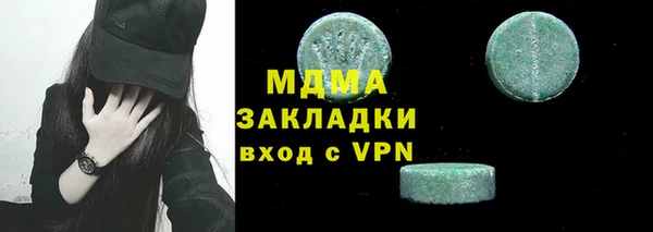 прущая мука Костерёво