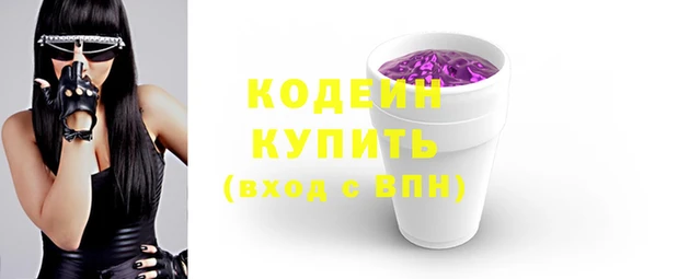 прущая мука Костерёво