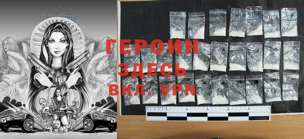 прущая мука Костерёво