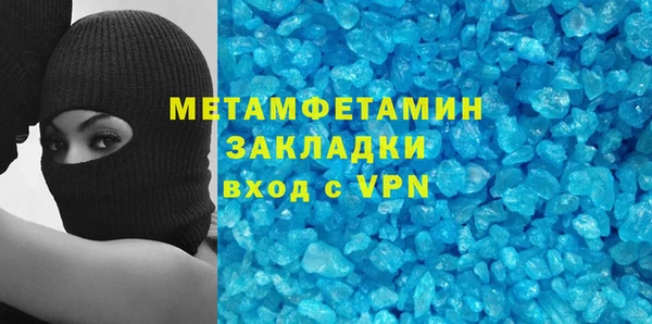 мдпв Корсаков