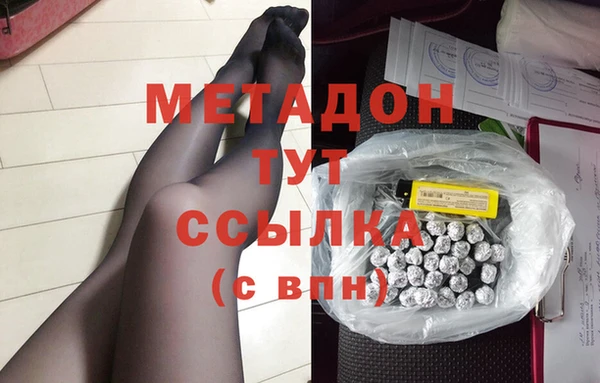 мдпв Корсаков