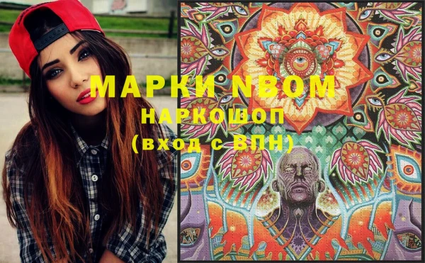 прущая мука Костерёво