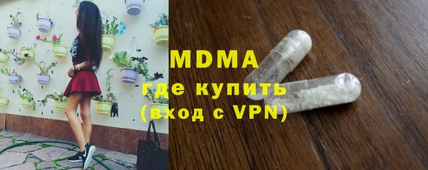 ALPHA PVP Коряжма