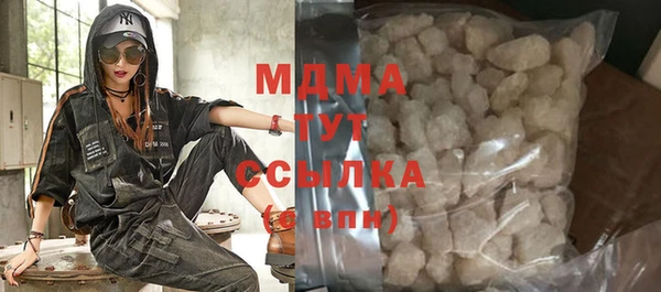 ALPHA PVP Коряжма