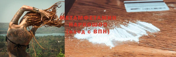 мдпв Корсаков