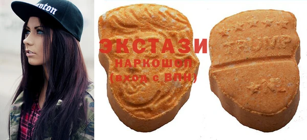 прущая мука Костерёво