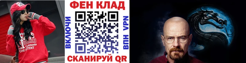 Первитин Декстрометамфетамин 99.9%  Купить где  Когалым 